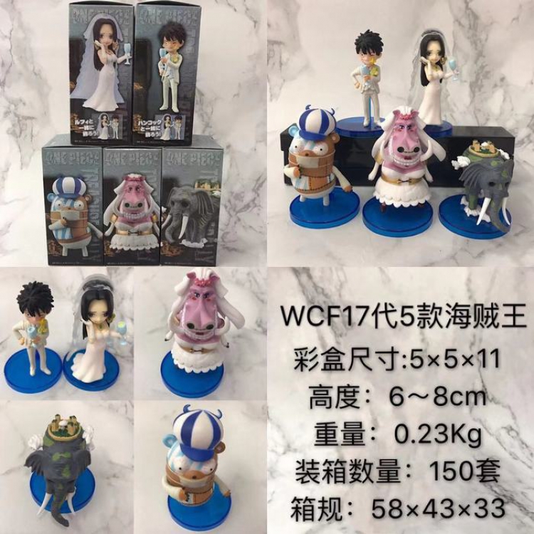 One Piece a set of five Boxed Figure Decoration Model 6-8CM 0.23KG