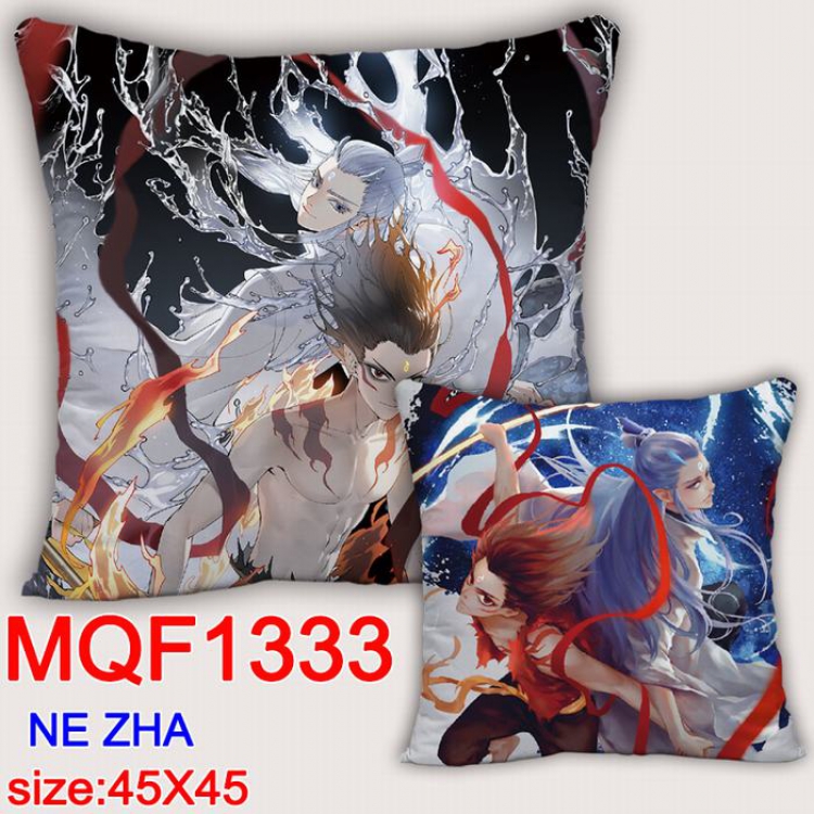 NE ZHA MQF1333 double-sided full color pillow  dragon ball 45X45CM