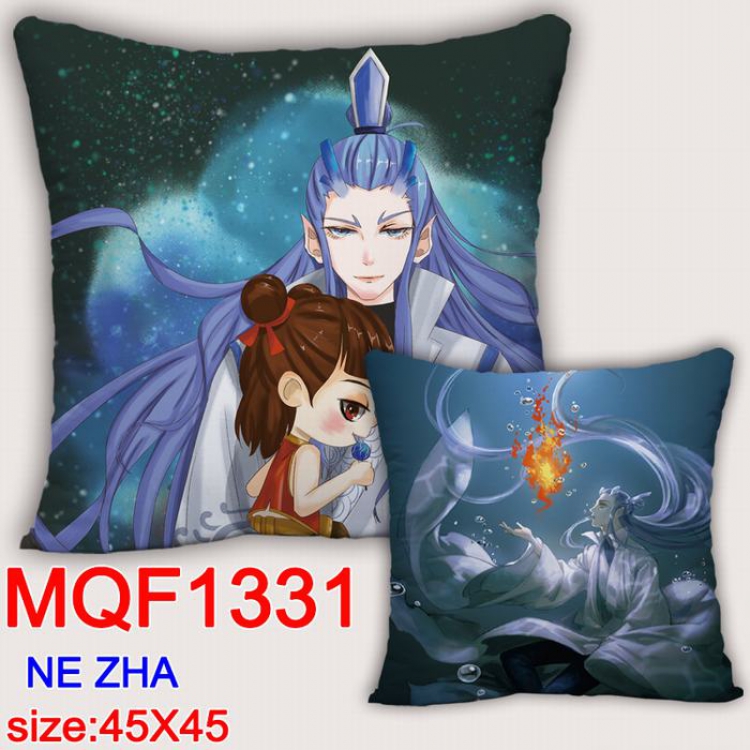 NE ZHA MQF1331 double-sided full color pillow  dragon ball 45X45CM