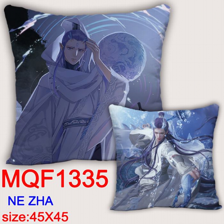 NE ZHA MQF1335 double-sided full color pillow  dragon ball 45X45CM