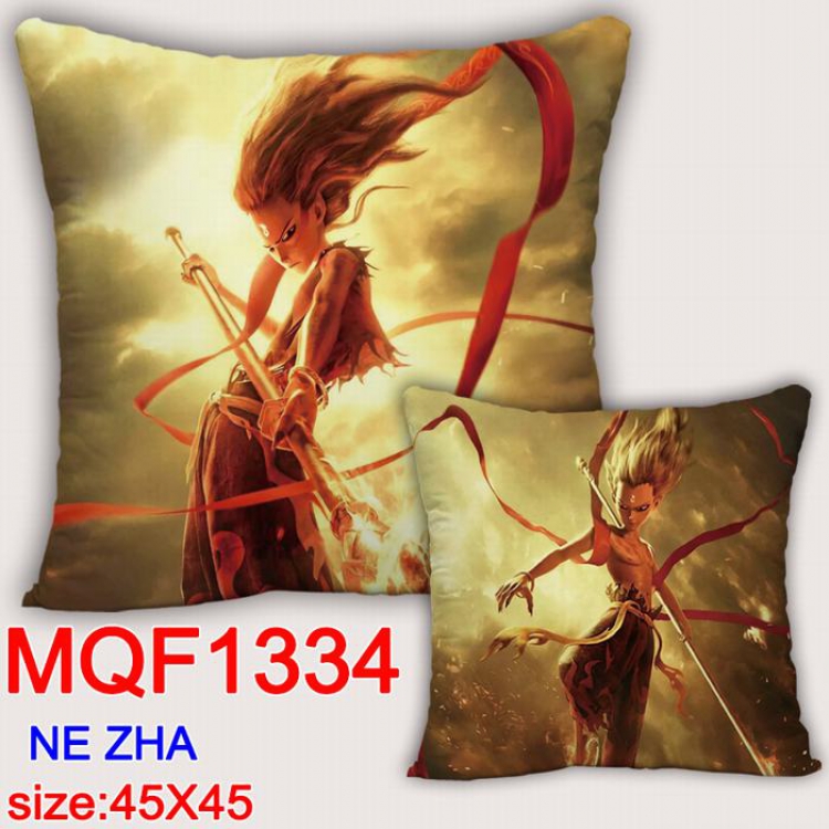 NE ZHA MQF1334 double-sided full color pillow  dragon ball 45X45CM