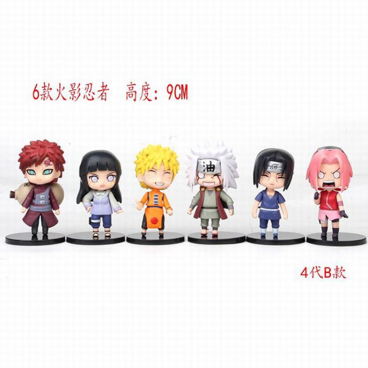 Naruto-B a set of six a set of six 9CM