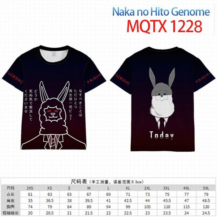 Naka no Hito Genome Full color short sleeve t-shirt 10 sizes from 2XS to 5XL MQTX-1228