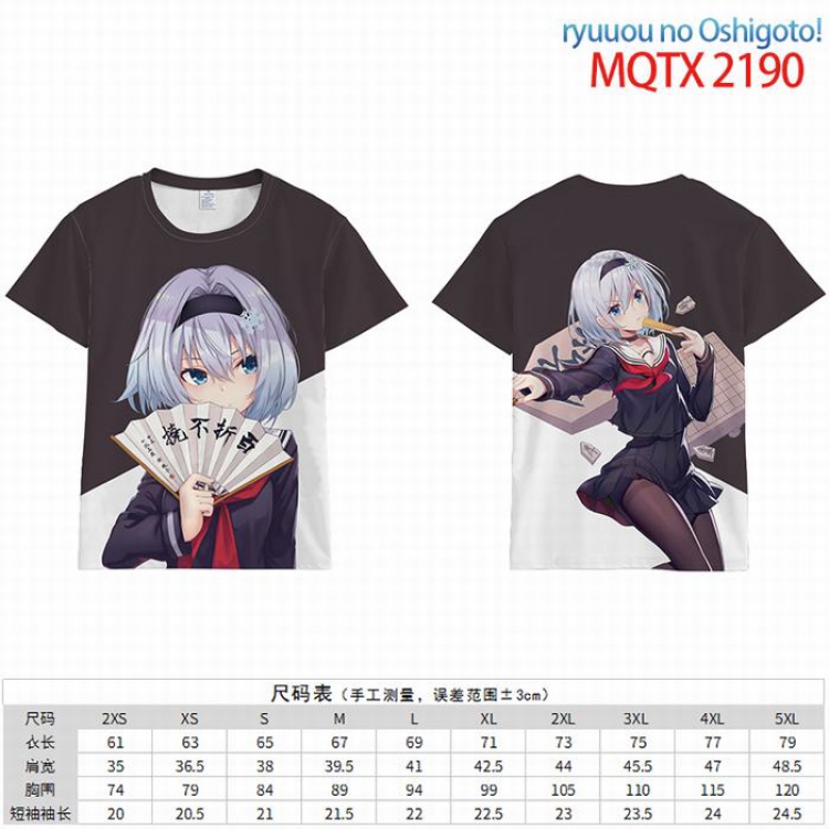 Ryuuou no Oshigoto Full color short sleeve t-shirt 10 sizes from 2XS to 5XL MQTX-2190
