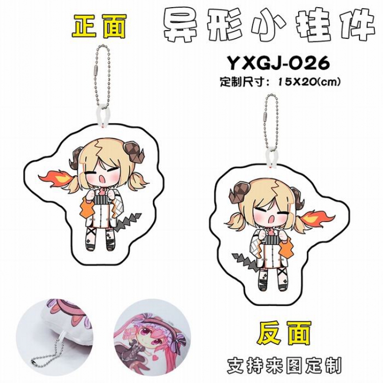 YXGJ-026  Arknights Game shaped small pendant(Can be customized for a single model)15X20CM