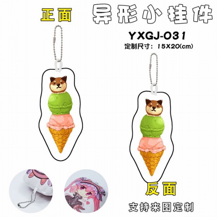 YXGJ-031 ice cream Game shaped small pendant(Can be customized for a single model)15X20CM