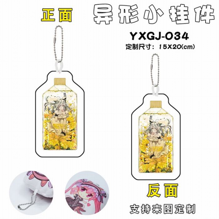 YXGJ-034  Arknights Game shaped small pendant(Can be customized for a single model)15X20CM