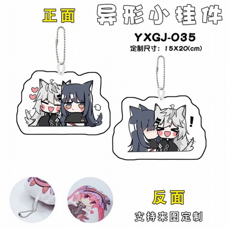YXGJ-035  Arknights Game shaped small pendant(Can be customized for a single model)15X20CM