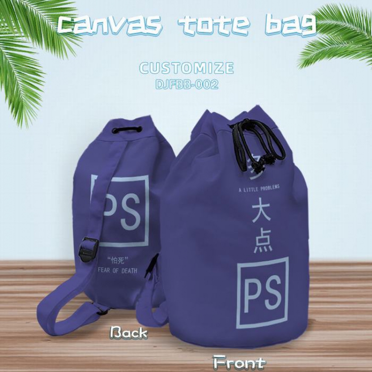 DJFBB002-PS  Personal shoulder canvas bag 40X25CM(Can be customized for a single model)