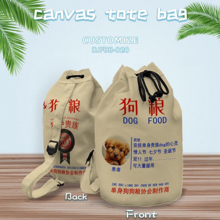 DJFBB020-Dog food Personal shoulder canvas bag 40X25CM(Can be customized for a single model)