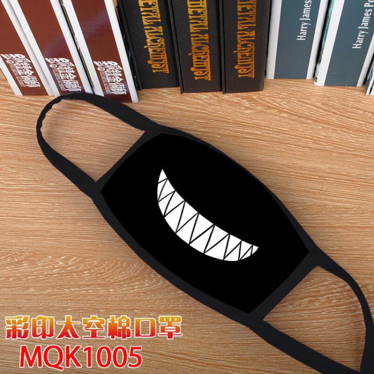 Thin teeth Color printing Space cotton Mask price for 5 pcs MQK1005