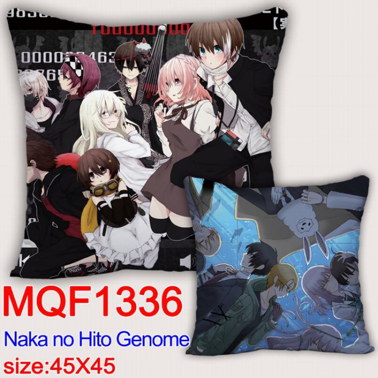 Naka no Hito Genome  MQF1336 double-sided full color pillow  dragon ball 45X45CM