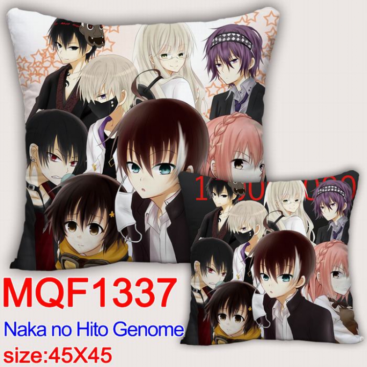Naka no Hito Genome  MQF1337 double-sided full color pillow  dragon ball 45X45CM