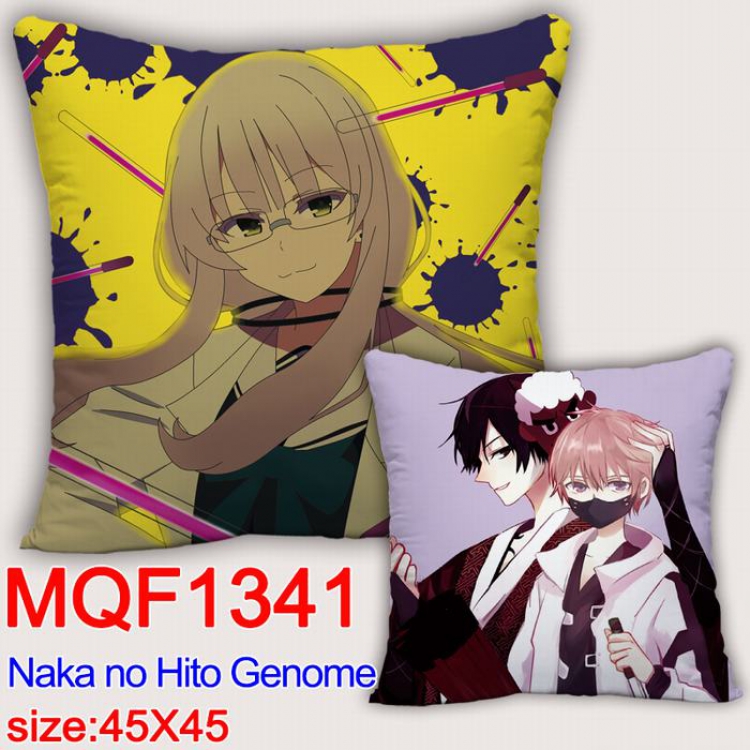 Naka no Hito Genome  MQF1341 double-sided full color pillow  dragon ball 45X45CM