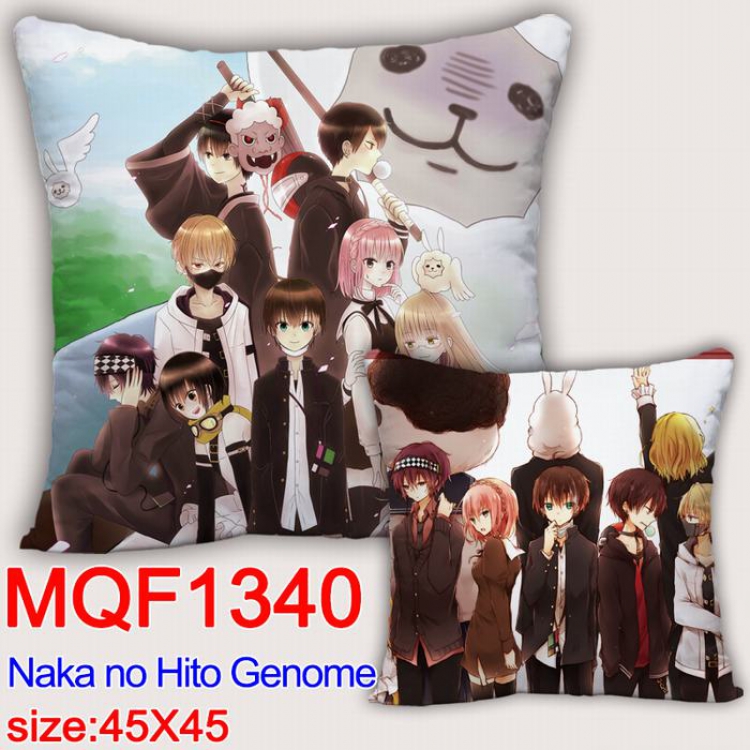 Naka no Hito Genome  MQF1340 double-sided full color pillow  dragon ball 45X45CM