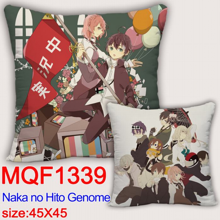 Naka no Hito Genome  MQF1339 double-sided full color pillow  dragon ball 45X45CM