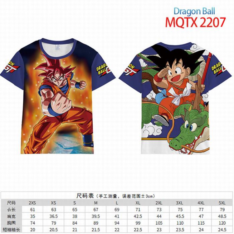 DRAGON BALL Full color short sleeve t-shirt 10 sizes from 2XS to 5XL MQTX-2209