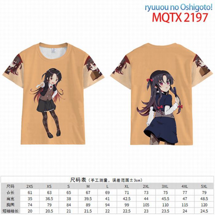 Ryuoh no Oshigoto Full color short sleeve t-shirt 10 sizes from 2XS to 5XL MQTX-2197