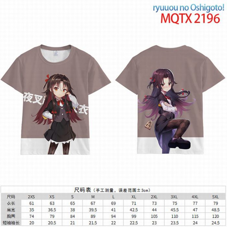 Ryuoh no Oshigoto Full color short sleeve t-shirt 10 sizes from 2XS to 5XL MQTX-2196