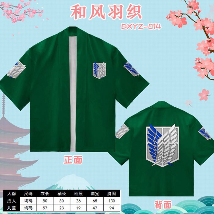 Attack on Titan   Anime and wind feather woven short-sleeved T-shirt (Can be customized for a single model) Adult style 