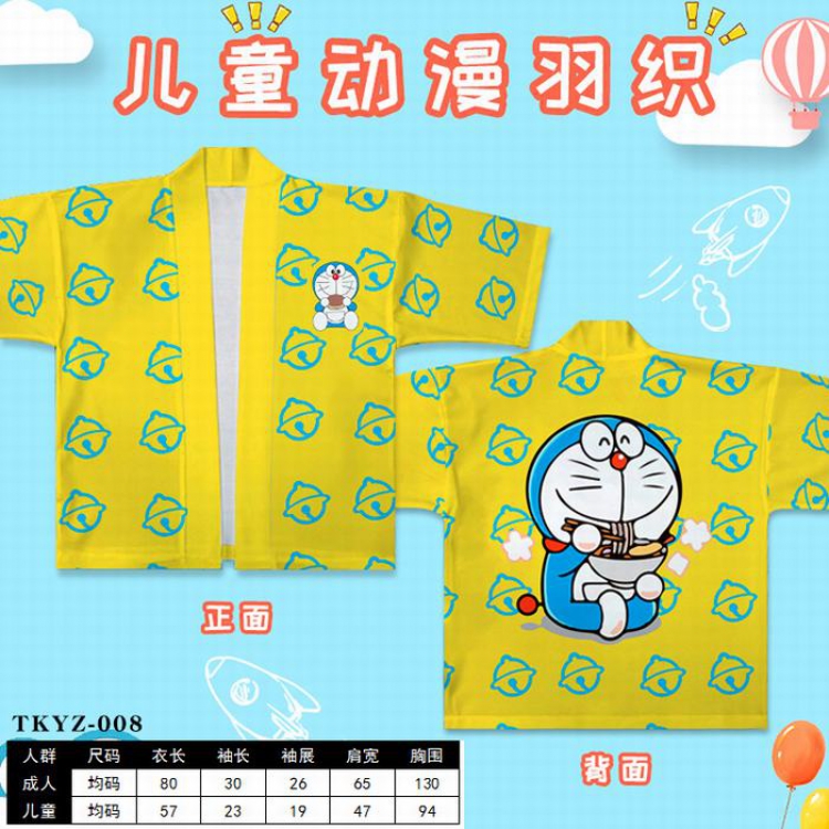 Doraemon  Anime children's feather woven short-sleeved T-shirt (Can be customized for a single model)TKYZ-008