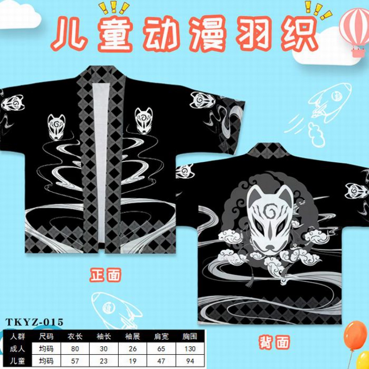 Onmyoji children's feather woven short-sleeved T-shirt (Can be customized for a single model)TKYZ-015