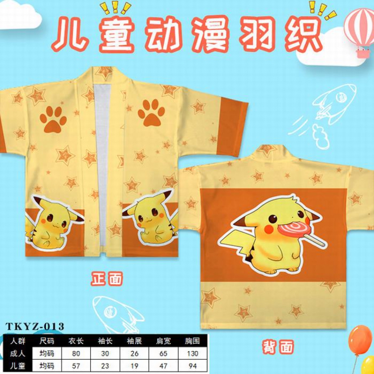 Pokémon Anime children's feather woven short-sleeved T-shirt (Can be customized for a single model)TKYZ-013