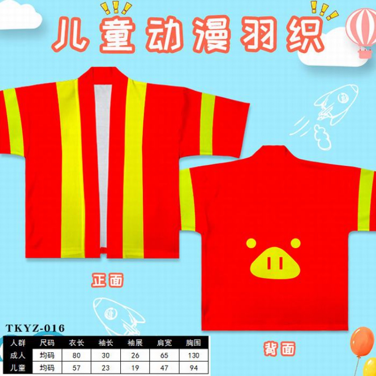 GG Bond Anime children's feather woven short-sleeved T-shirt (Can be customized for a single model)TKYZ-016