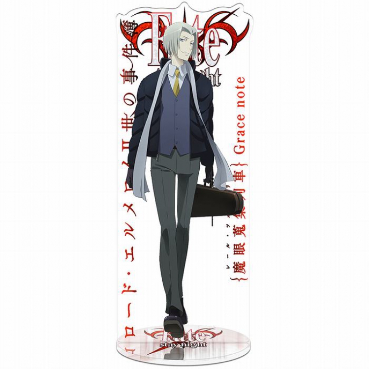 Lord El-Melloi II Case Files Melvin Standing Plates 22CM