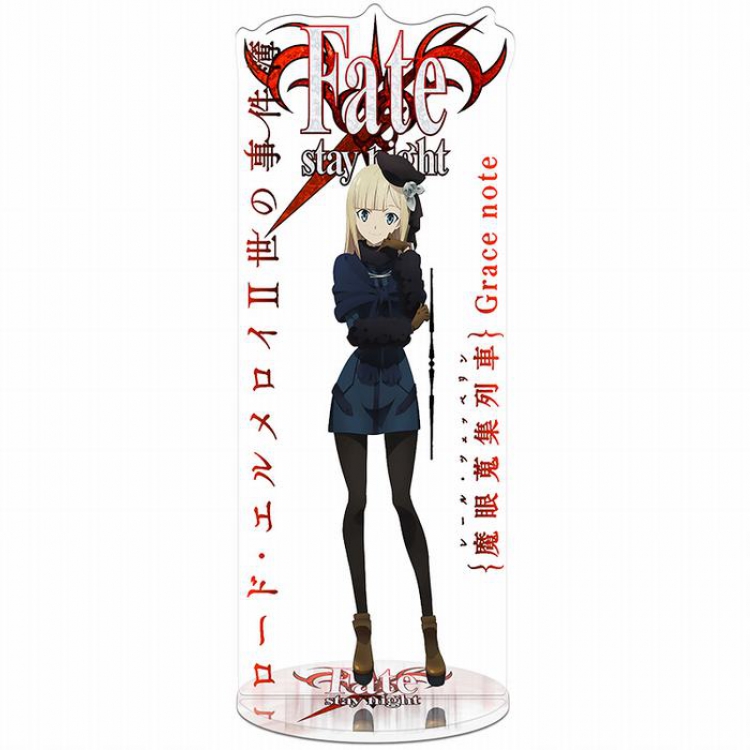 Lord El-Melloi II Case Files Reines Standing Plates 22CM