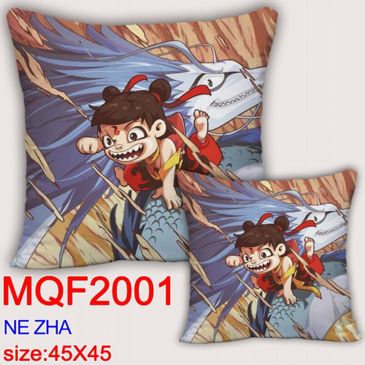 Naka no Hito Genome MQF2001 double-sided full color pillow  dragon ball 45X45CM