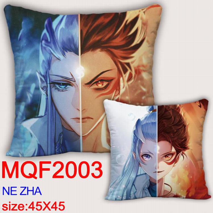 Naka no Hito Genome MQF2003 double-sided full color pillow  dragon ball 45X45CM