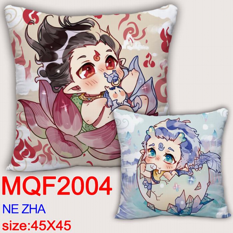 Naka no Hito Genome MQF2004 double-sided full color pillow  dragon ball 45X45CM