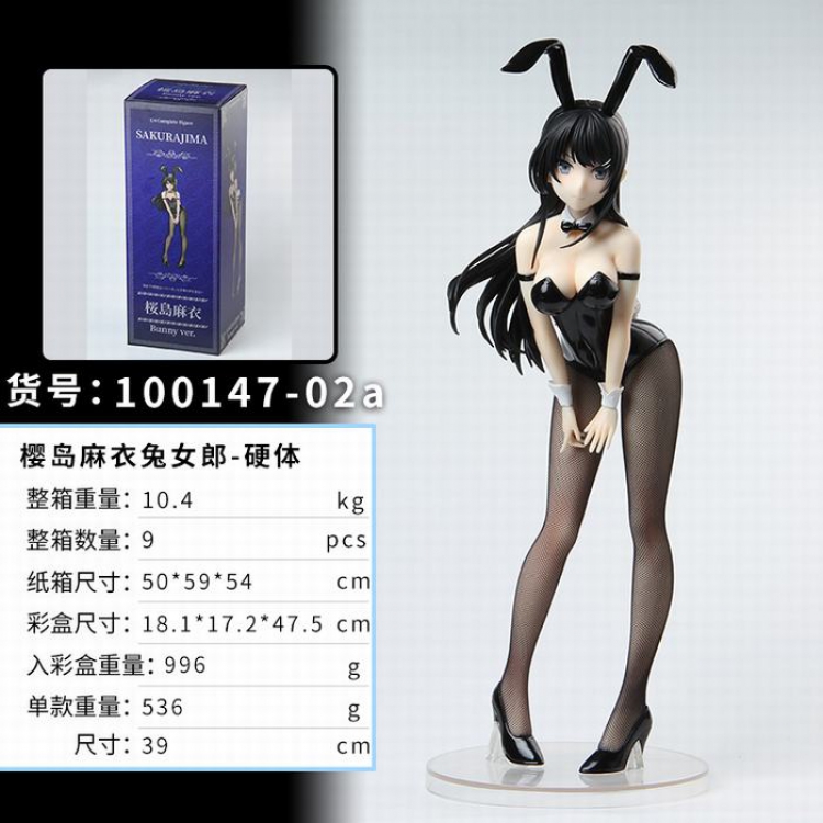 Sakurajima Mai Hardware  Sexy beautiful girl Boxed Figure Decoration Model 39CM 10.4KG
