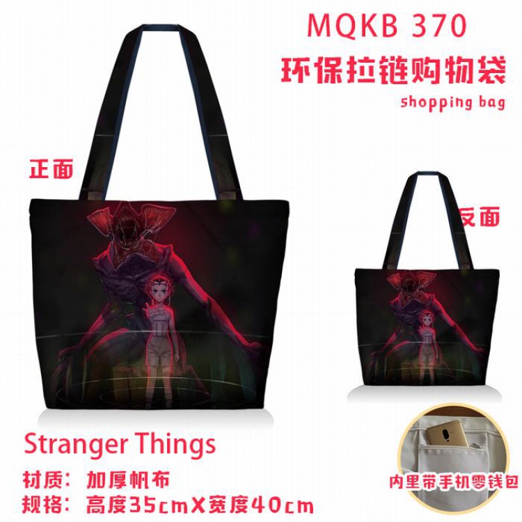 Stranger Things Full color green zipper shopping bag shoulder bag MQKB370