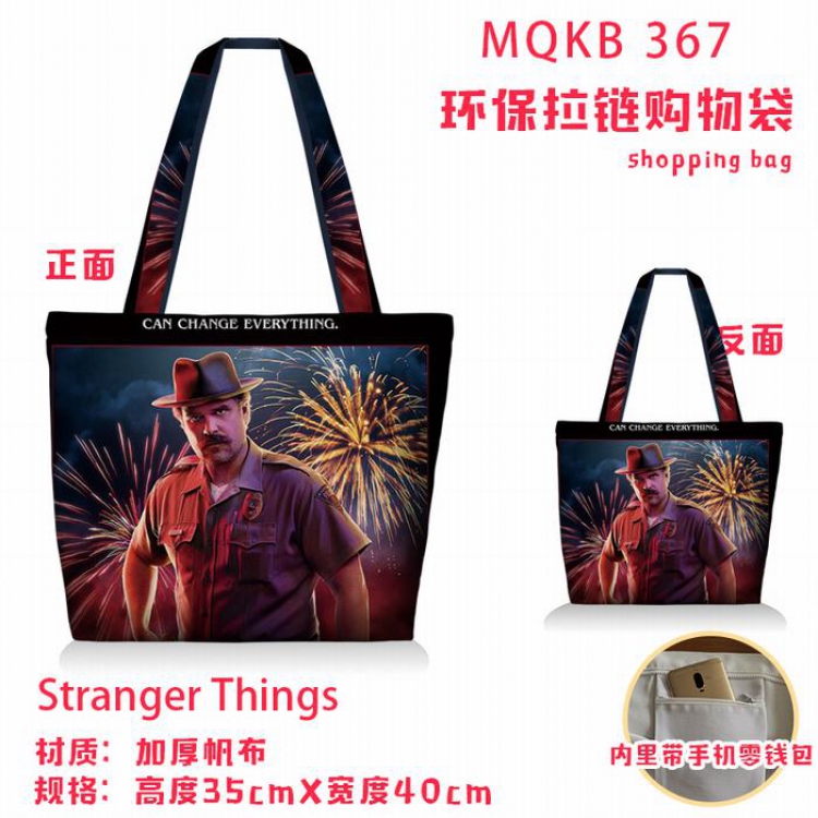Stranger Things Full color green zipper shopping bag shoulder bag MQKB367