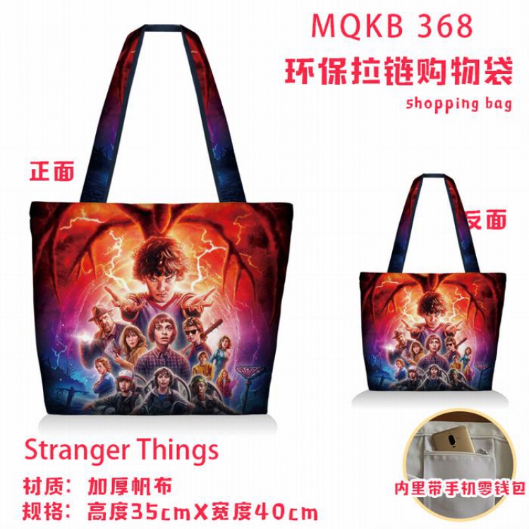 Stranger Things Full color green zipper shopping bag shoulder bag MQKB368