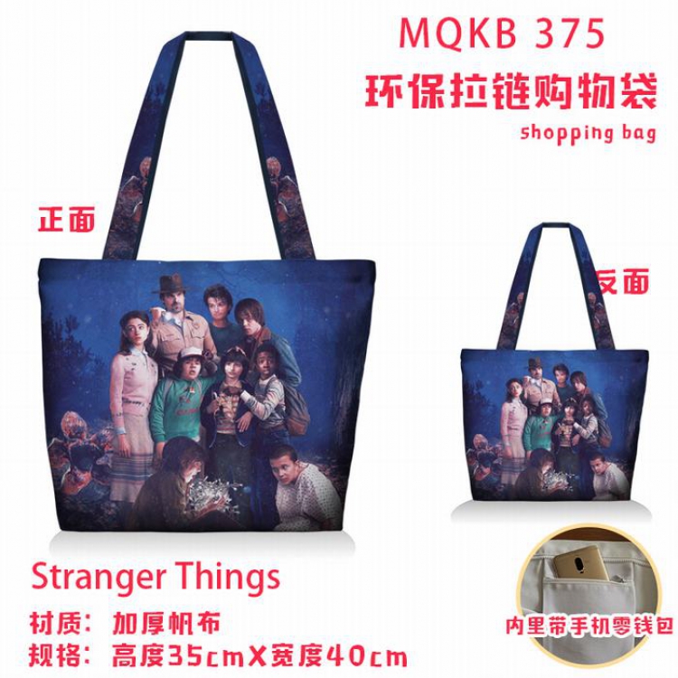 Stranger Things Full color green zipper shopping bag shoulder bag MQKB375