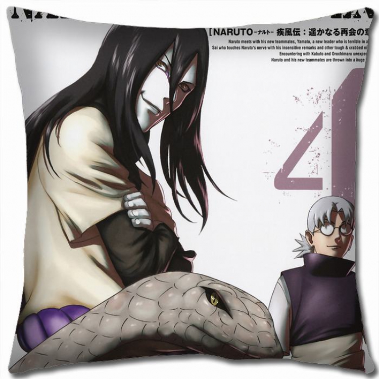 Naruto Double-sided full color Pillow Cushion 45X45CM H7-208 NO FILLING
