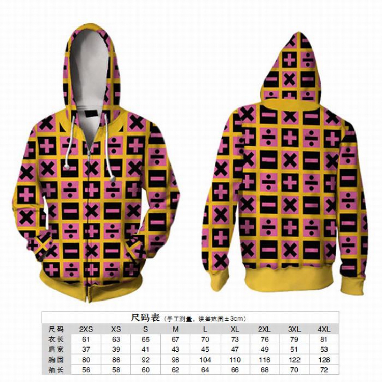 JoJos Bizarre Adventure Trish Una Hoodie zipper sweater coat 2XS XS S M L XL 2XL 3XL 4XL price for 2 pcs preorder 3 days