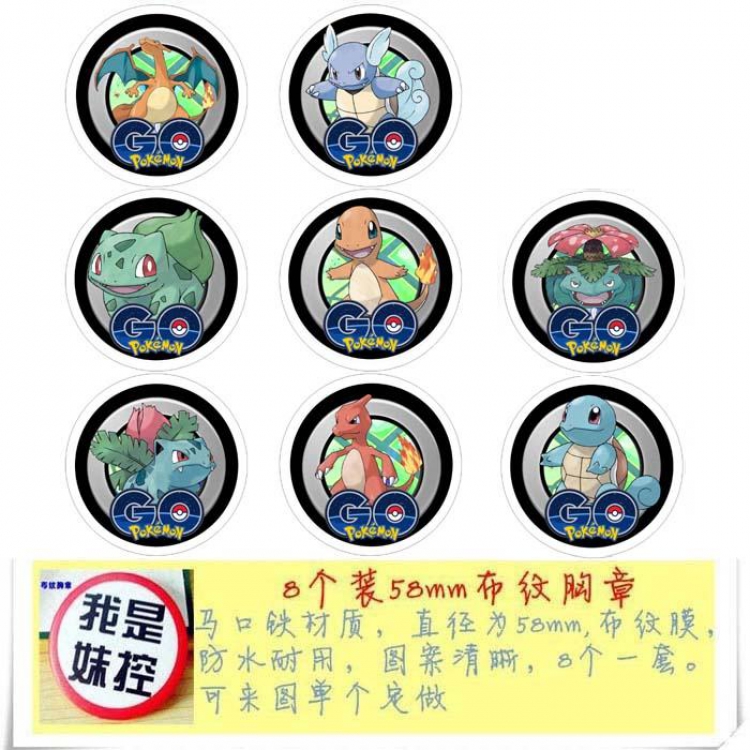 Pokemon Pocket GO1 Brooch Price For 8 Pcs A Set 58MM