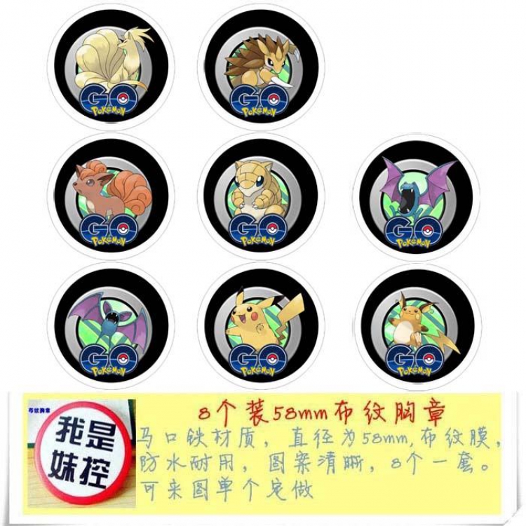 Pokemon Pocket GO2 Brooch Price For 8 Pcs A Set 58MM