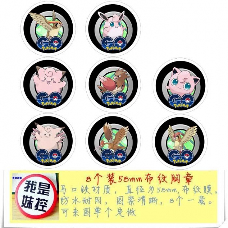 Pokemon Pocket GO3 Brooch Price For 8 Pcs A Set 58MM