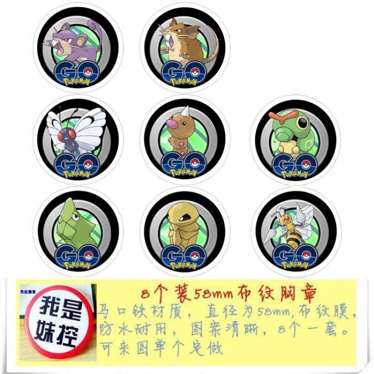 Pokemon Pocket GO4 Brooch Price For 8 Pcs A Set 58MM