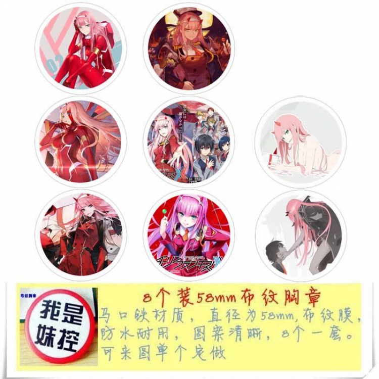 Darling in the franxx-1 Brooch Price For 8 Pcs A Set 58MM