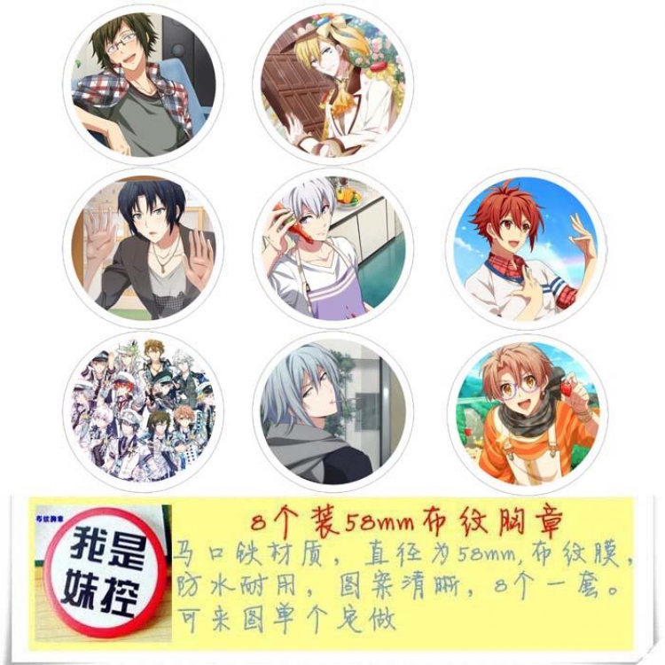 IDOLiSH7 Brooch Price For 8 Pcs A Set 58MM