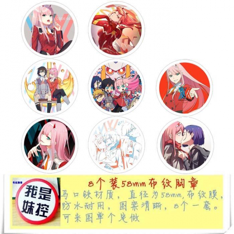 Darling in the franxx-2 Brooch Price For 8 Pcs A Set 58MM