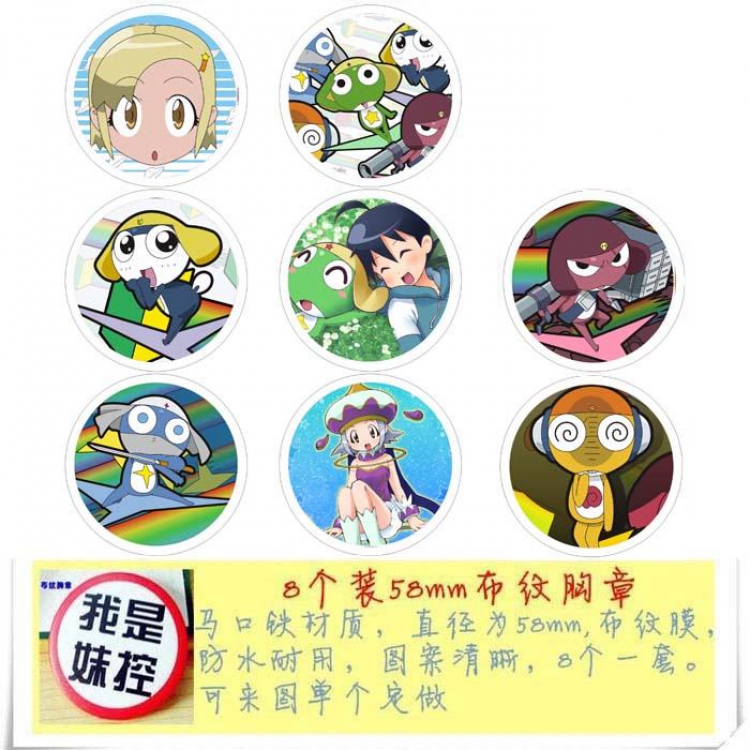 Keroro Gunso Brooch Price For 8 Pcs A Set 58MM