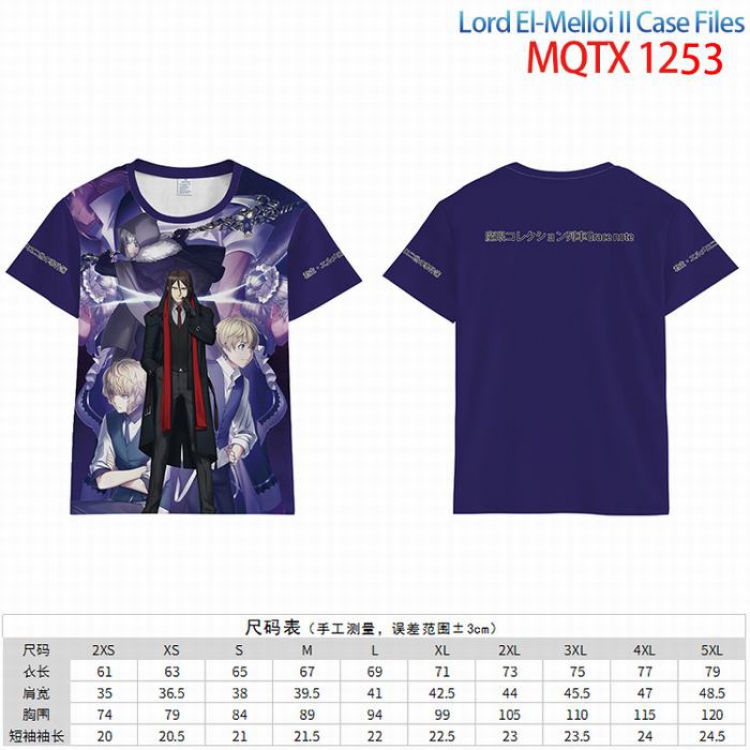 Lord EI-Melloill Case Files Grace note Full color short sleeve t-shirt 10 sizes from 2XS to 5XL MQTX-1253
