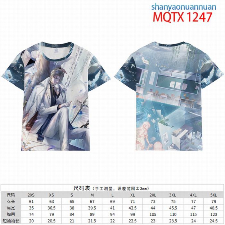 Shanyaonuannuan Full color short sleeve t-shirt 10 sizes from 2XS to 5XL MQTX-1247